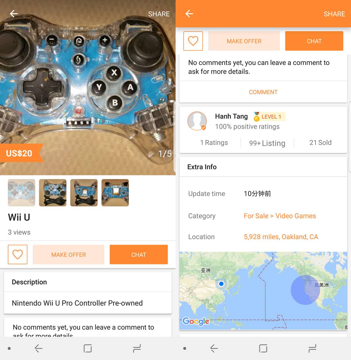 与其它区块链项目不同，你一定对5miles感到十分熟悉——因为它的产品逻辑和闲鱼相似