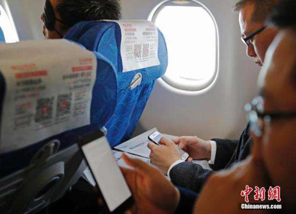 多家国内航空公司开放机上使用手机：需设为飞行模式才能用